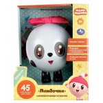 Игрушка Умка Сказочник Пандочка Малышарики (kastd) Игрушка Умка Сказочник Пандочка Малышарики (kastd)