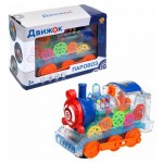 Игрушка 1TOY Движок Паровоз (kastd)