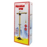 Подъемный кран Funky Toys на дистанционном управлении (kastd)