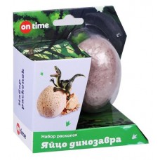 Набор игровой ON TIME Раскопки Яйцо динозавра (kastd) в магазинах Ашан