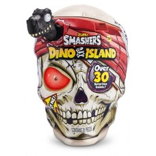 Набор игровой ZURU Dino Island (kastd) в магазинах Ашан