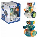 Игрушка робот 1TOY Движок (kastd) Игрушка робот 1TOY Движок (kastd)