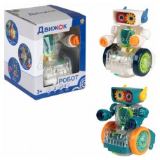 Игрушка робот 1TOY Движок (kastd) в магазинах Ашан