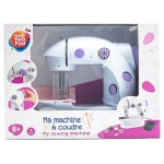 Набор игровой ONE TWO FUN Швейная машинка (kastd) Набор игровой ONE TWO FUN Швейная машинка (kastd)
