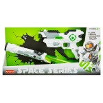 Набор игровой Xian Kia Меч с бластером (kastd)