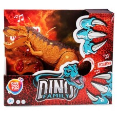 Игрушка ONE TWO FUN Динозавр на ИК-управлении, 28 см (kastd) в магазинах Ашан