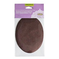 Заплатки термоклеевые Wellcraft из искусственной кожи, 2 шт (kastd) в магазинах Ашан