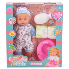 Кукла Cute Baby с аксессуарами, 12 см (kastd) в магазинах Ашан