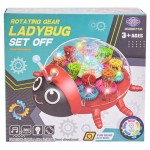 Игрушка музыкальная NR Божья коровка, 17,5 см (kastd)