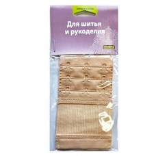 Удлинитель для бюстгалтера Wellcraft, 3 крючка (kastd) в магазинах Ашан