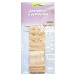 Удлинитель для бюстгалтера Wellcraft, 2 крючка (kastd)