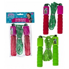 Скакалка детская Like Nastya с механическим счетчиком, 2,6 м (kastd) в магазинах Ашан