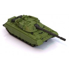 Танк Нордпласт Барс, 31 см (kastd) в магазинах Ашан