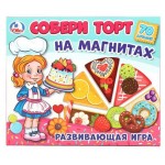 Игра магнитная Умные игры (kastd)