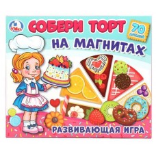 Игра магнитная Умные игры (kastd) в магазинах Ашан