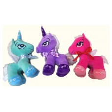 Мягкая игрушка Лошадка, 20 см (kastd) в магазинах Ашан