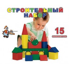 Набор строительных кубиков Десятое Королевство, 15 элементов (kastd) в магазинах Ашан