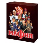 Игра карточная Десятое королевство Мафия (kastd)