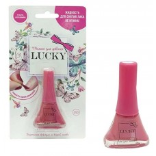 Лак Lucky, 5,5 мл (kastd) в магазинах Ашан