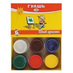 Гуашь Гамма Юный Художник, 6 цветов (kastd)