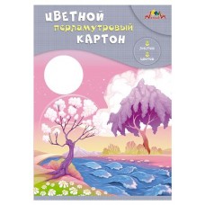 Картон цветной АппликА, 8 цветов (kastd) в магазинах Ашан