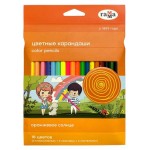 Карандаши цветные Гамма Оранжевое солнце, 18 цветов (kastd)