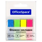 Флажки-закладки OfficeSpace 45x12мм 4 неоновых цвета (kastd)