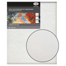 Холст на подрамнике Гамма Старый мастер 24x30см 100% лен, мелкое зерно (kastd) в магазинах Ашан
