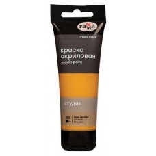 Краска акриловая художественная Гамма Студия охра светлая, 75 мл (kastd) в магазинах Ашан