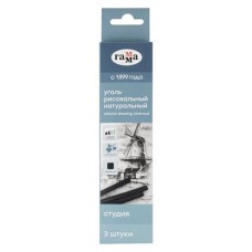 Уголь натуральный Гамма Студия виноградный средней мягкости квадратный, 3 шт (kastd) в магазинах Ашан