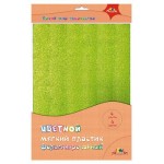 Пластик цветной АппликА мягкий фольгированный А4, 4 цвета (kastd)