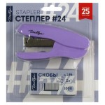 Набор Глобус Ė 24/6 большой степлер+ скобы (kastd)