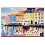 Альбом для рисования Апплика, 40 л (kastd)