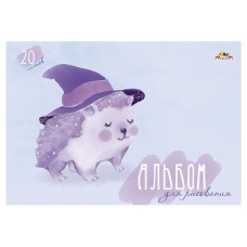 Альбом для рисования Апплика на гребне, 20 л (kastd) в магазинах Ашан