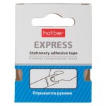Клейкая канцелярская лента Хатбер Express, 38 мм х 33 м (kastd)