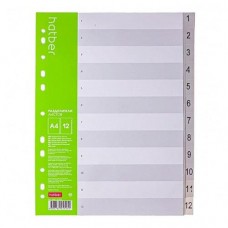 Разделители пластиковые Хатбер А4 цифры, 12 листов (kastd) в магазинах Ашан