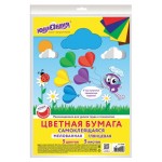 Бумага цветная ЮНЛАНДИЯ самоклеящаяся А4, 5 л (kastd)