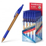 Ручка шариковая автоматическая ErichKrause R-301 Amber Matic&Grip 0.7, синяя, 1 шт (kastd)