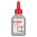 Клей ПВА Контакт, 40 мл (kastd)