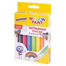 Краски витражные ЮНЛАНДИЯ яркие цвета, 10,5 мл х 6 шт (kastd) в магазинах Ашан