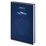 Ежедневник STAFF датированный 2024 А5, 160 л (kastd)