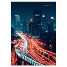 Ежедневник Listoff А5 недатированный, 128 листов (kastd) в магазинах Ашан