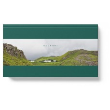 Планинг карманный Listoff недатированный, 64 листа (kastd) в магазинах Ашан