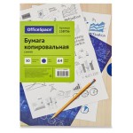 Бумага копировальная OfficeSpace А4, 50 л (kastd)