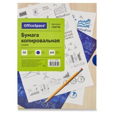 Бумага копировальная OfficeSpace А4, 50 л (kastd) в магазинах Ашан