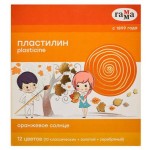 Пластилин Гамма Оранжевое солнце, 12 цветов 10 классических, золотой, серебряный (kastd)