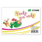 Доска для лепки СТАММ A4 (kastd)