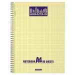 Тетрадь ErichKrause Megapolis Yellow Concept в клетку на спирали A4, 80 л (kastd)