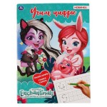 Первая раскраска. Учим цифры. Энчантималс с глиттерным лаком, (kastd)