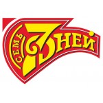 Журнал Семь дней (kastd)